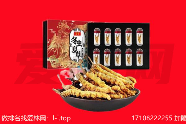 洛阳洛龙区回收礼品