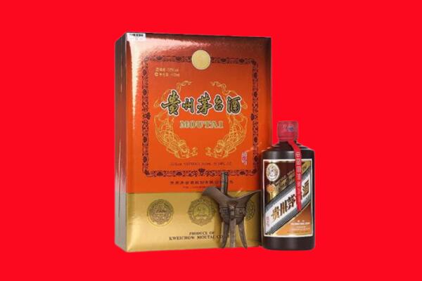 洛阳洛龙区回收30年茅台酒.jpg